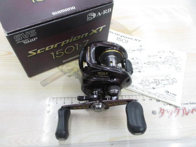 09スコーピオンXT 1501-7｜＠ベリーネット 日本最大新品中古釣具WEB
