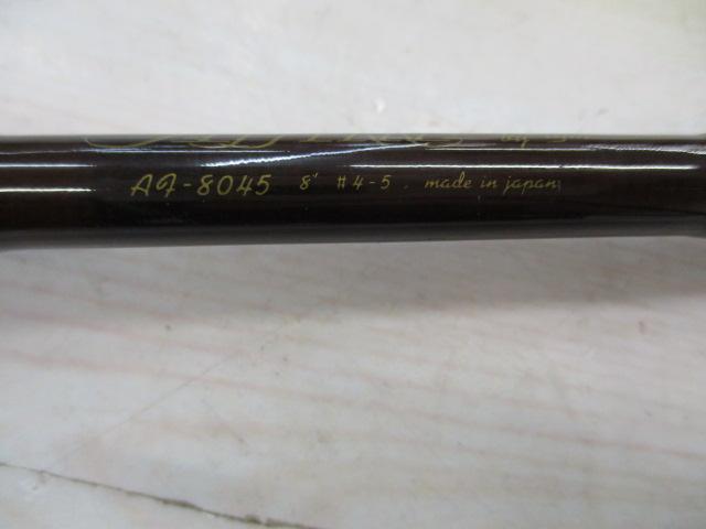 アフィーレ AF-8045