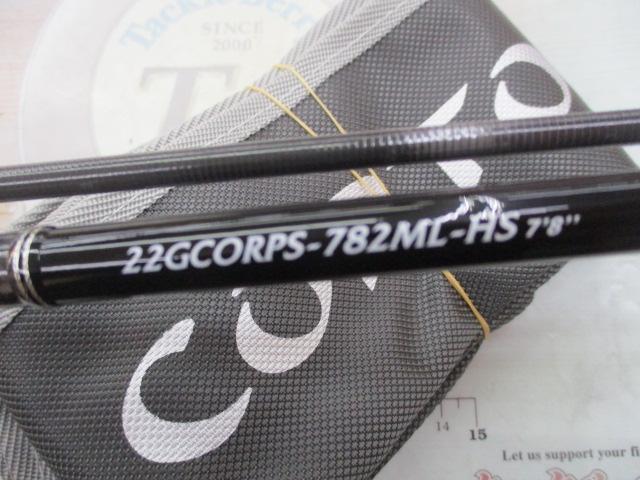 コルトプロトタイプ 22GCORPS-782ML-HS