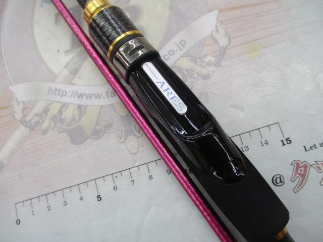 ゼロジーエボリューション艶711UL花魁