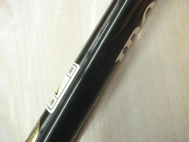 アイアンウィップ IWNB-613