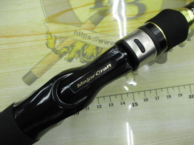 N-ONE NSL-922H/B