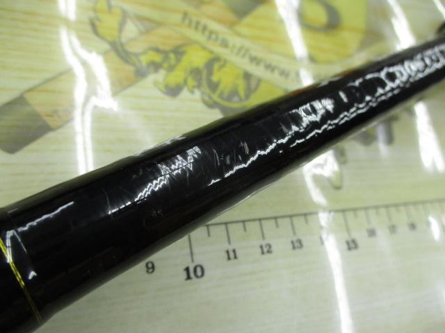 N-ONE NSL-922H/B