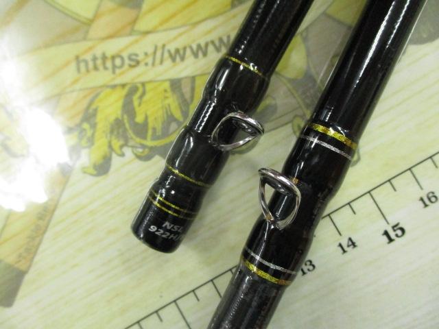 N-ONE NSL-922H/B