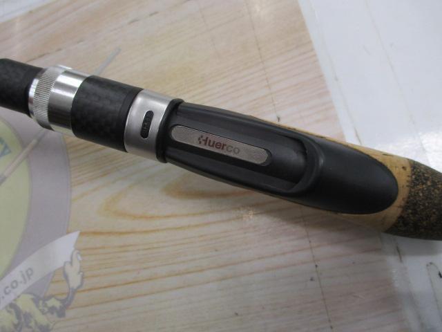 MGH900-6S