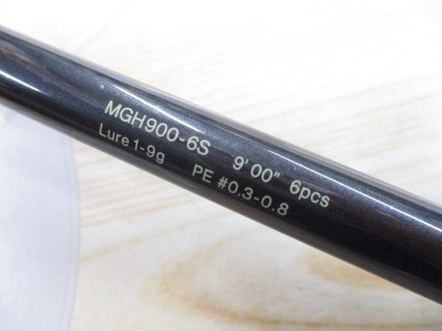 MGH900-6S