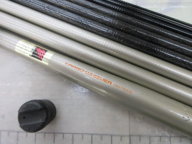 CW連山 中硬45