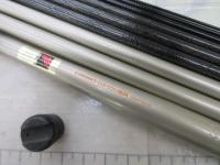 CW連山 中硬45