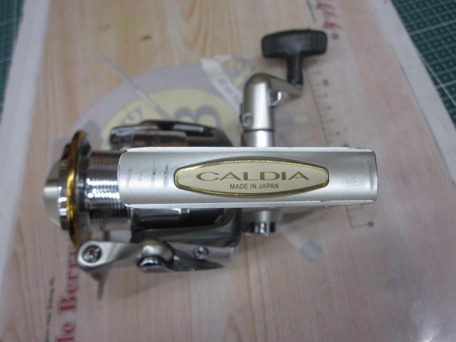カルディア 3500