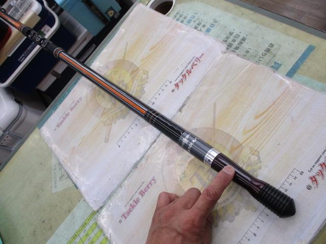 エアロキャスト 3900TEX