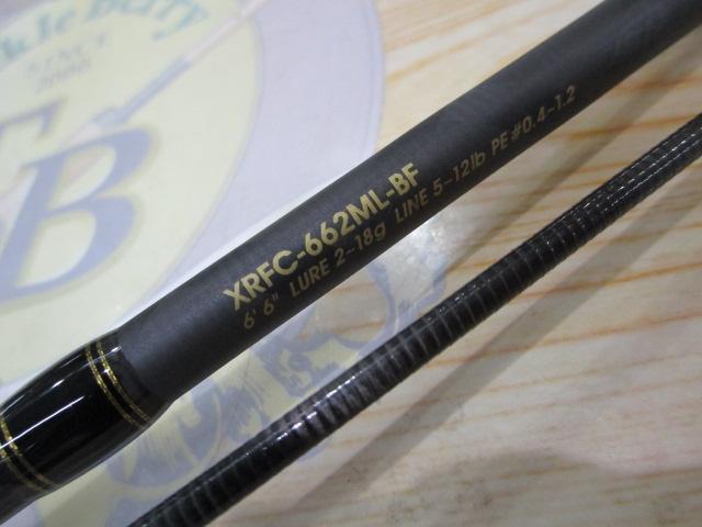 クロスフィールド XRFC-662ML-BF