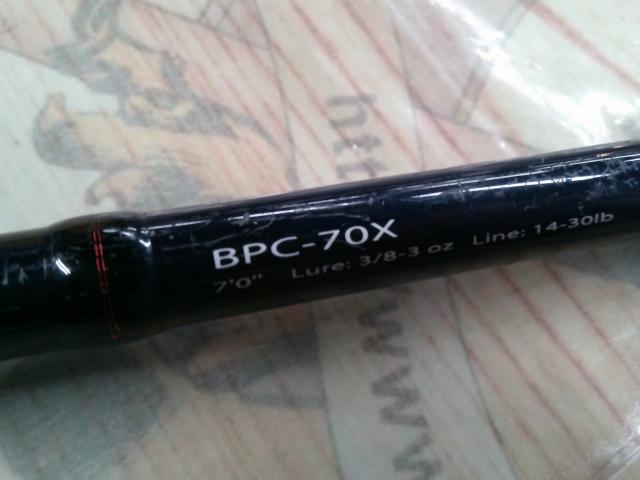 バスパラ BPC-70X