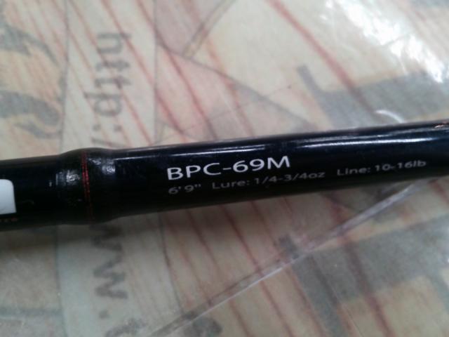 バスパラ BPC-69M