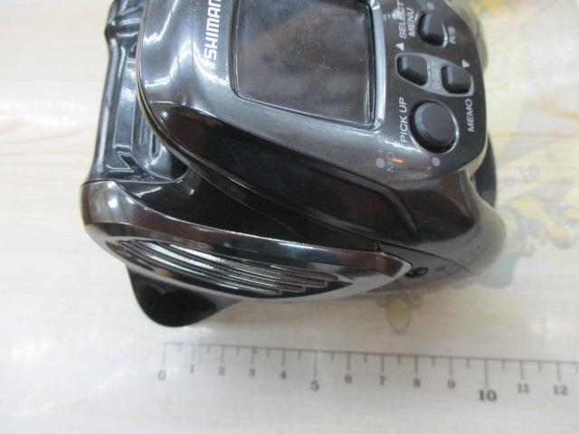 22ビーストマスター 2000