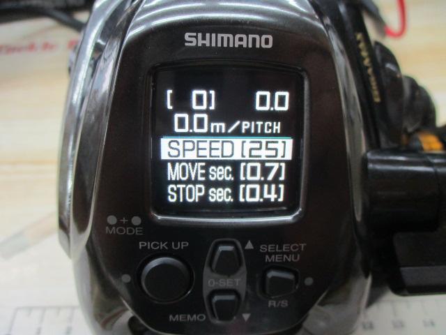 22ビーストマスター 2000