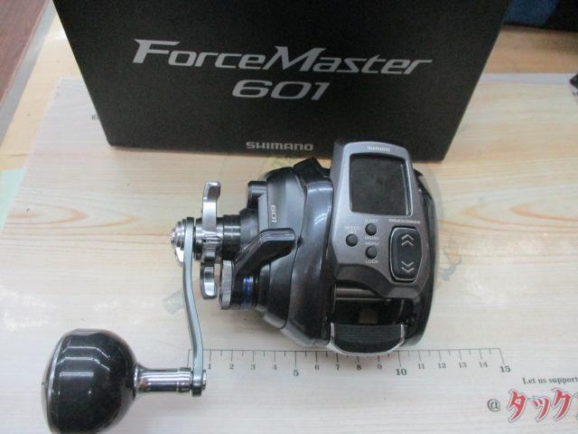 23フォースマスター601