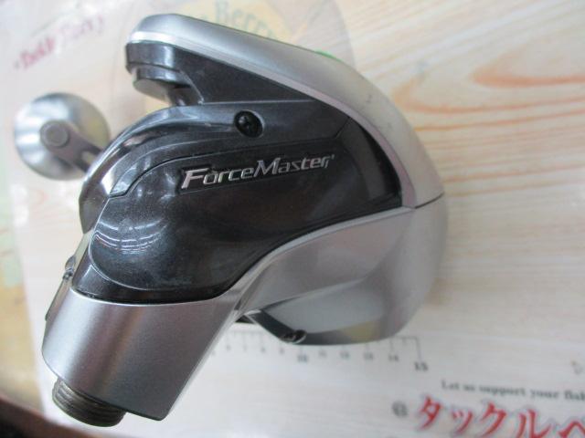 15フォースマスター 800