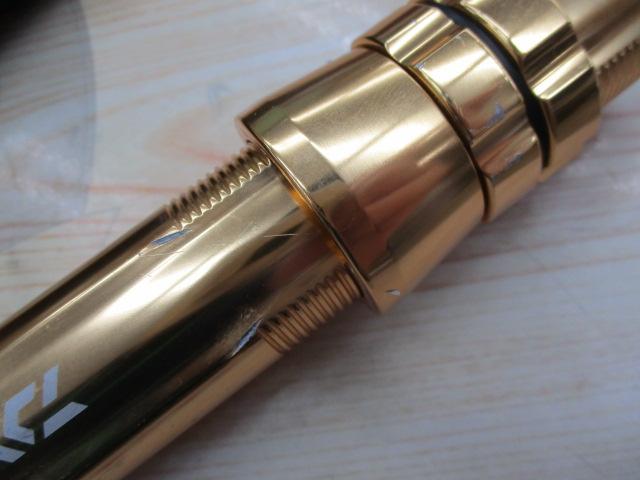 ディープゾーンGS 300-205・R