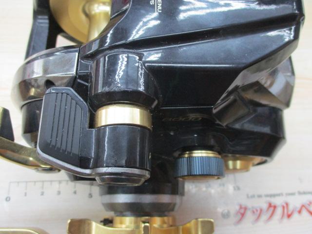 22ビーストマスターMD 6000