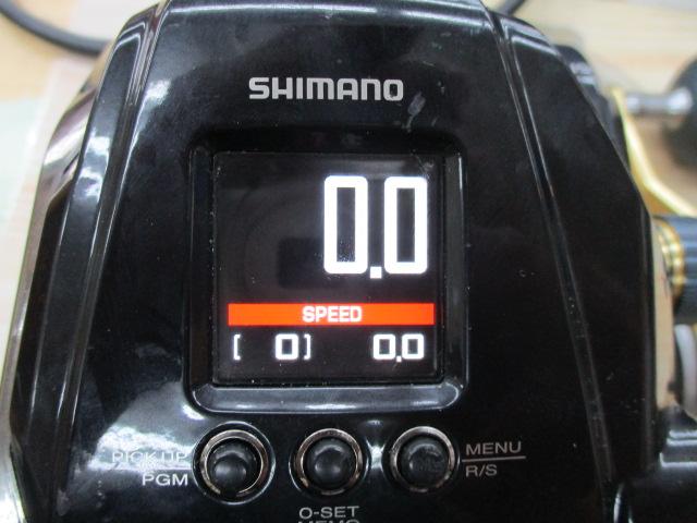 22ビーストマスターMD 6000