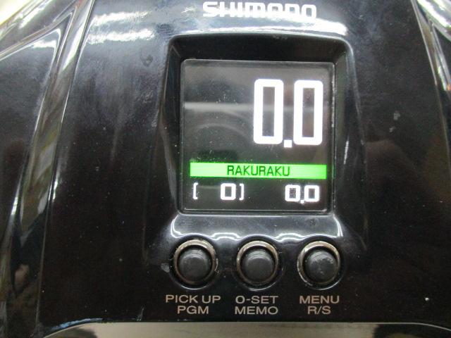 23ビーストマスターMD12000