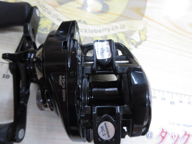 24メタニウムDC 70HG｜＠ベリーネット 日本最大新品中古釣具WEBショップ