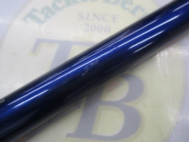 ホカゲ 80-300V