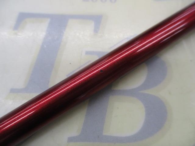 シーフレックス64 30-240