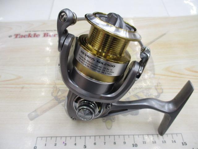 レブロスMX 2500