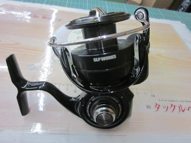 24セルテートカスタムボディ LT5000-XH-SLPW
