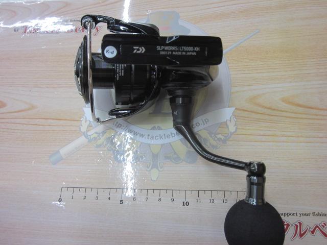 24セルテートカスタムボディ LT5000-XH-SLPW