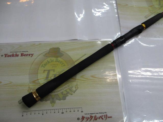 シーバスハンターX 96ML