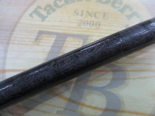 シーバスハンターX 96ML