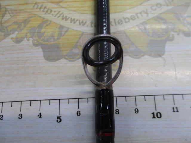シーバスハンターX 96ML