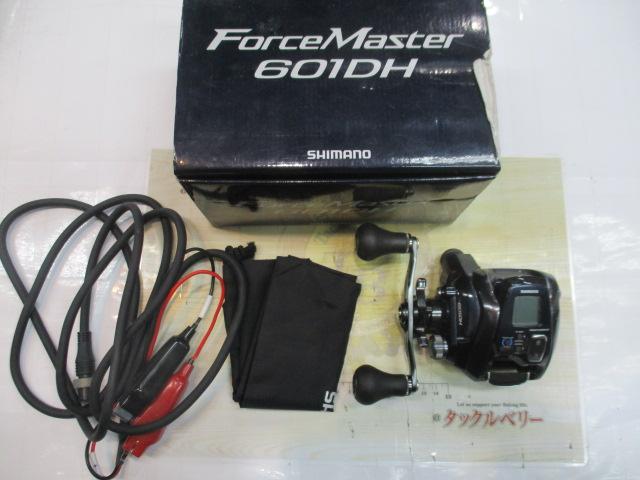 20フォースマスター 601DH