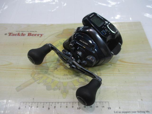 20フォースマスター 601DH