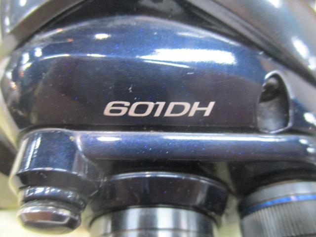 20フォースマスター 601DH