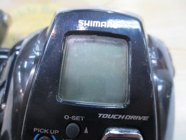 20フォースマスター 601DH