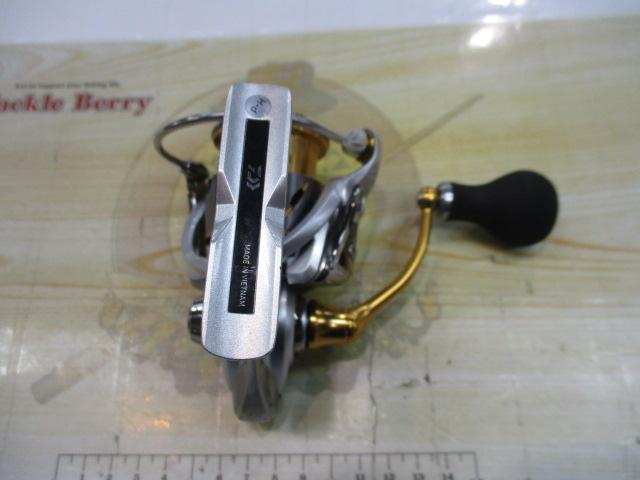 21フリームス LT2500-XH