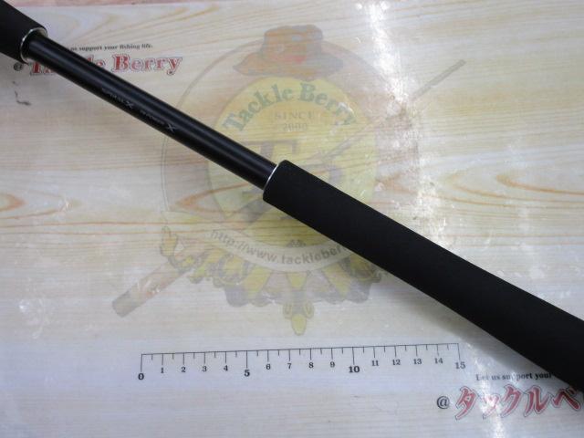 18ディアルーナ B106M