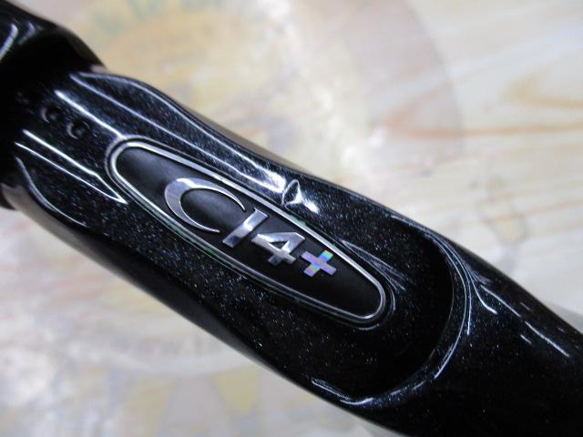 18ディアルーナ B106M