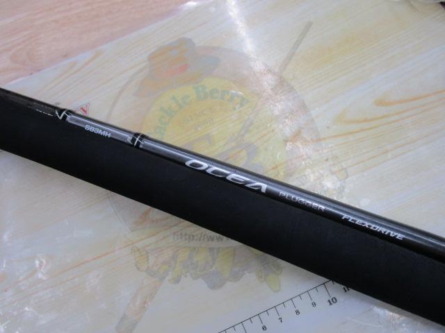 22オシアプラッガー フレックスドライブ S83MH