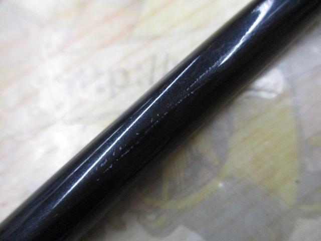 紅牙テンヤゲーム MH-240