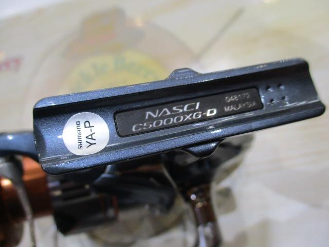 26ナスキー C5000XG｜＠ベリーネット 日本最大新品中古釣具WEBショップ