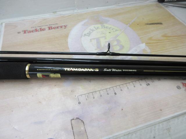TD-S SW S1203MHRS