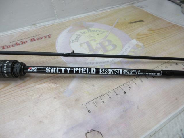 ソルティーフィールド SFS-762L