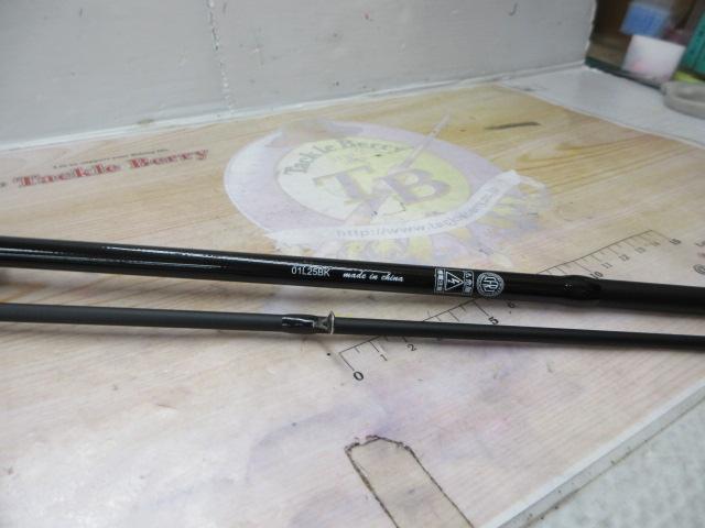 ソルティーフィールド SFS-762L