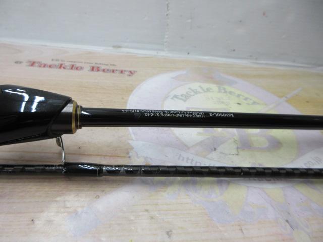 ソアレSSアジング S610SUL-S