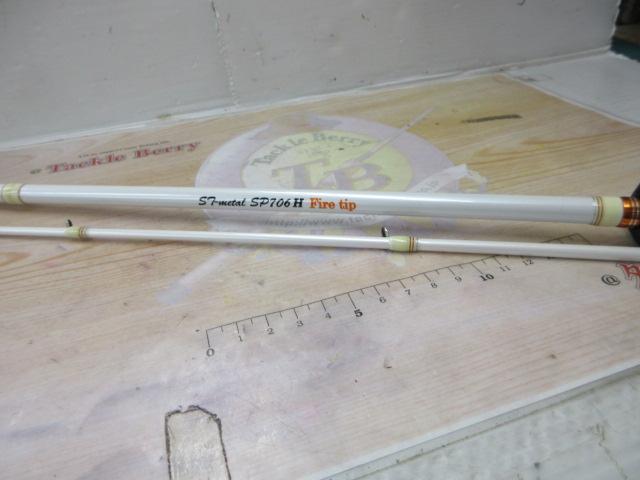 STメタル SP-706H