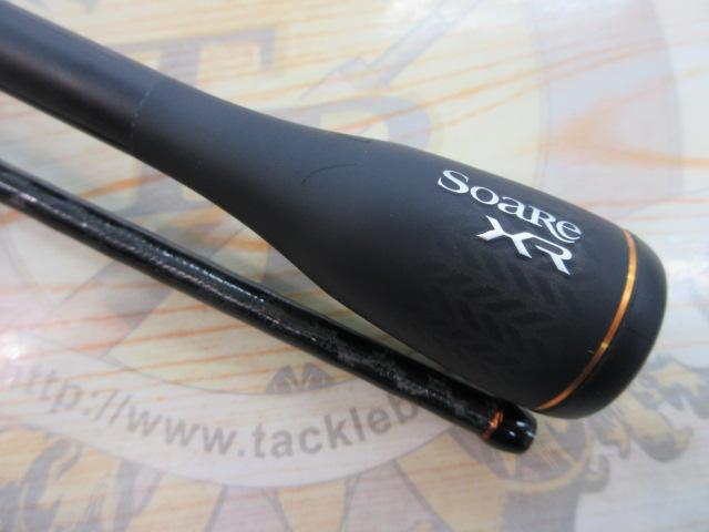 ソアレXR S64UL+-S